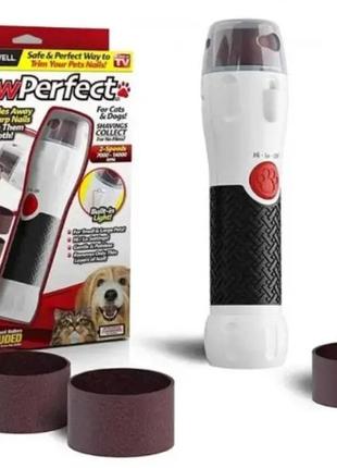 Гріндер paw perfect для підпилювання нігтів тваринам, кігтерізка, 3 змінні насадки, на батарейках