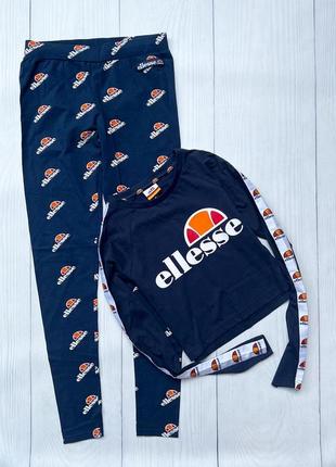 Костюм ellesse (штани /лосини,кофта /лонгслів /футболка )