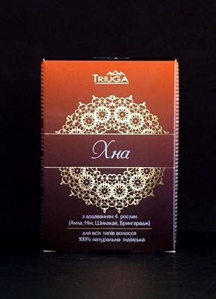 Натуральна хна коричнева триюга 100 г