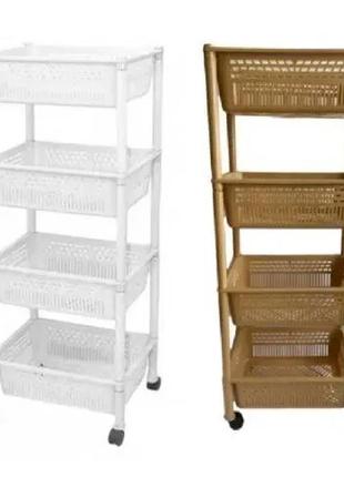 Етажерка-органайзер міжкімнатний універсальний пересувна висота 96 см