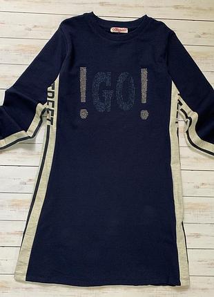 Спортивное качественное платье