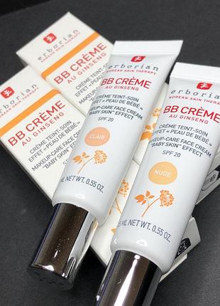 Тональный bb крем 🧁 erborian 5 in 1