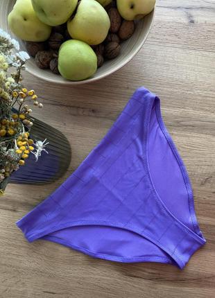 Низ от купальника h&m, сиреневые