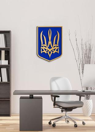 Україна герб український тризуб на стіну. символи україни подарунок з україни 25х18см5 фото