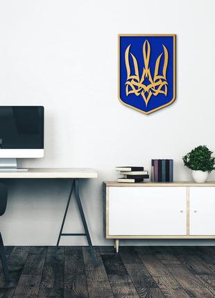 Україна герб український тризуб на стіну. символи україни подарунок з україни 25х18см3 фото