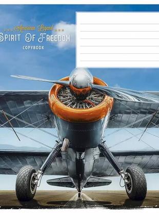 Зошит учнівський "spirit of freedom" 024-3249k-3 в клітинку на 24 аркуші