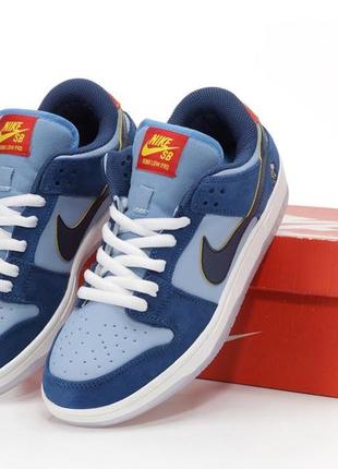 Модні шкіряні кросівки nike sb dunk pro why so sad (36-45)