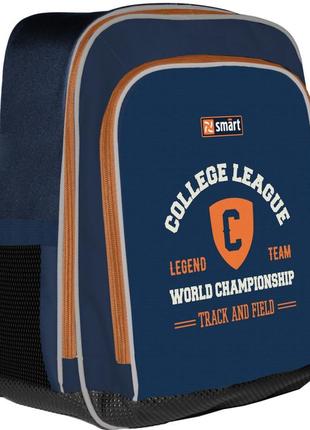 Школьный рюкзак smart college league 13 л синий