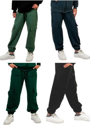 Стильні брюки карго підліткові двонитка , трендові спортивні штани з кишенями для хлопчиків підлітків, штаны карго для мальчиков с карманами