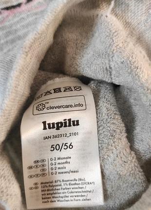 Колготи утеплені/термо 50/56 3
