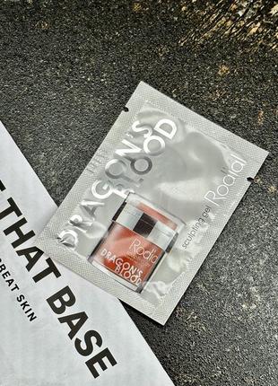 Пробник ремоделюючий гель з регенеруючим ефектом dragon's blood sculpting gel
