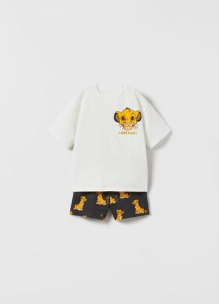 Комплект двійка з принтом the lion king © disney zara костюм базовий набір футболка та шорти