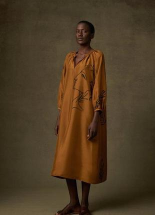 Стильное шелковое платье дорогого французского премиум бренда souer 🔥🔥🔥5 фото