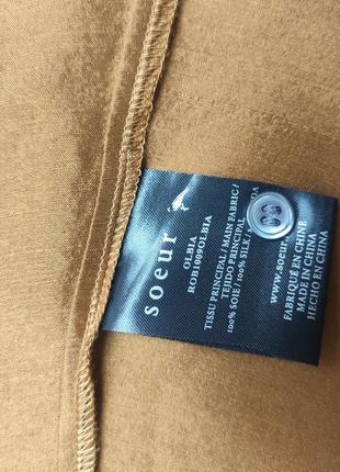 Стильное шелковое платье дорогого французского премиум бренда souer 🔥🔥🔥10 фото