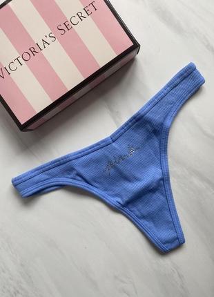 Трусики вікторія сікрет оригінал victoria’s secret виктория сикрет