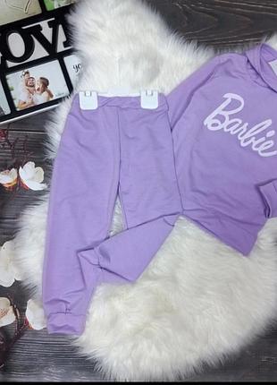 Спортивний костюм
barbie🍭
