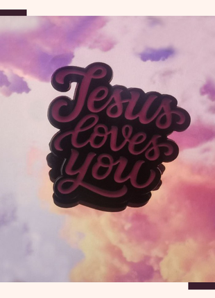 Значки християнські jesus loves you /jesus is king1 фото