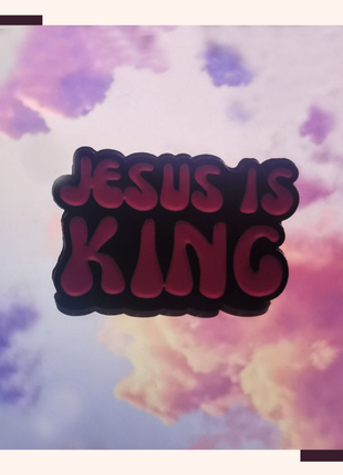 Значки християнські jesus loves you /jesus is king2 фото