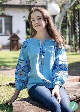 Блузка вишиванка льон сорочка вишиванка