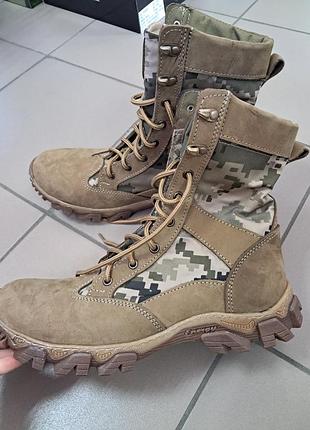 Берці armos піксель