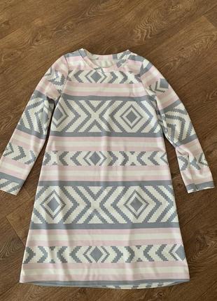 Платье идеальное на осень