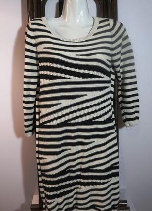 Модная туника