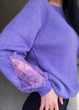 Светр😍