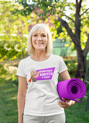Футболка жіноча з оригінальним принтом для бабусі "найкраща бабуся у світі" push it