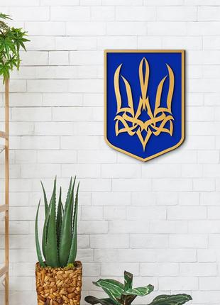 Герб украины настенный тризуб. украинская символика, подарок в государственное учреждение 30х23 см.5 фото