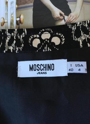Сукня міді атласна xs moschino jeans 4