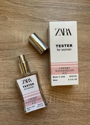 Жіночі парфуми zara