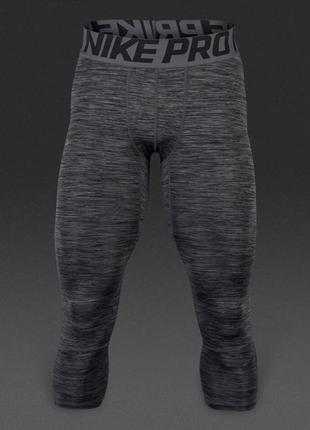 Мужские compression лосины nike pro