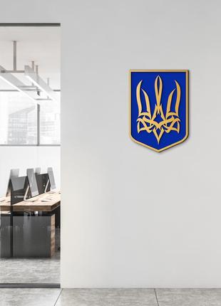 Державний герб україни великий тризуб . символи україни, подарунок в державну установу 40х30см.7 фото