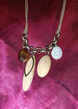 Подвеска от next