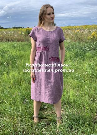 Сукня вега рожево-чорний меланж льняна, галерея льону, 44-58рр.5 фото