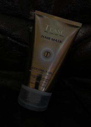 Маска для волос с кокосовым маслом tease 150ml norway
