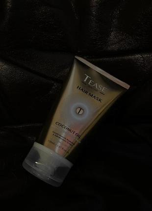 Маска для волос с кокосовым маслом tease 150ml norway
