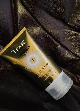 Маска для волос с кокосовым маслом tease 150ml norway