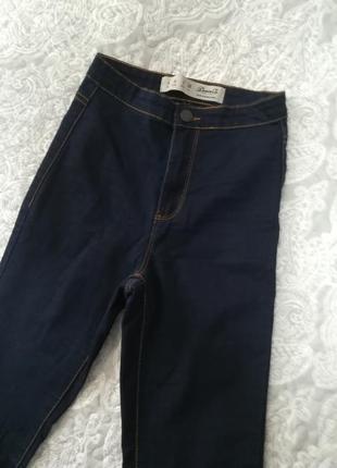 Джинси скінні denim co