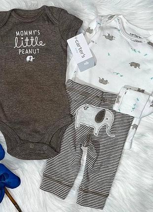 Новий набір carter's