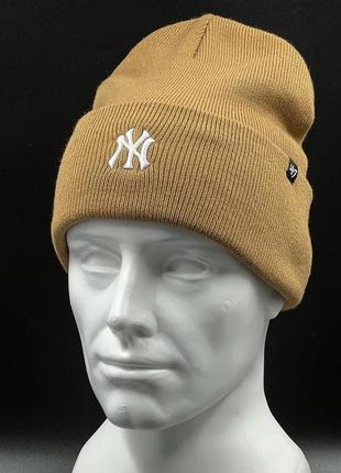 Оригинальная  бежевая шапка 47 brand new york yankees  b-brnck17ace-qla