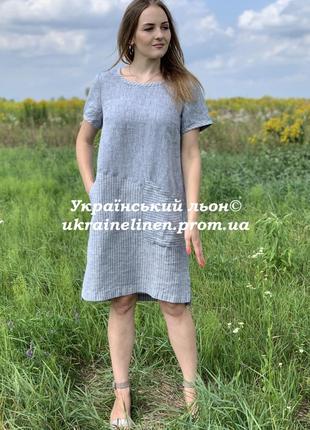 Платье жаркое сине-белый меланж льняное, галерея льна, 44-54рр.3 фото