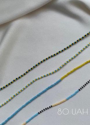 Чокер из бисера, ожерелье из бисера, браслет