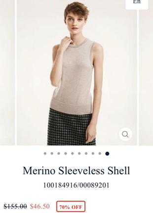 Брендовый топ шерсть brooks brothers 100% шерсть