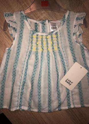 Блуза zara baby