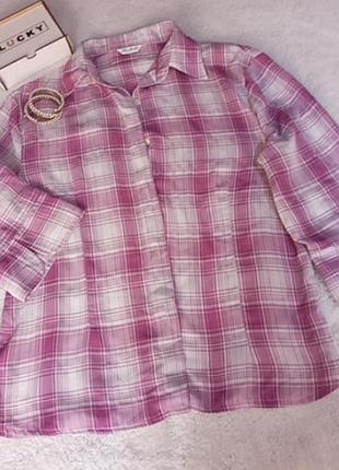 Рубашка большого размера boteli