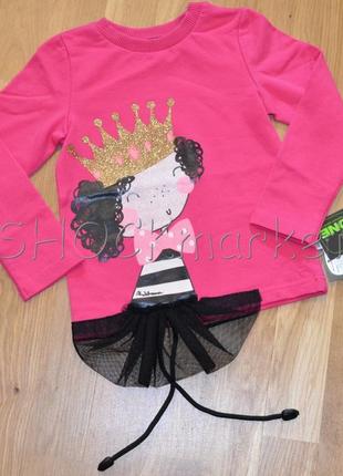 Кофточка красивая для девочки кф 429 робинзон р.110