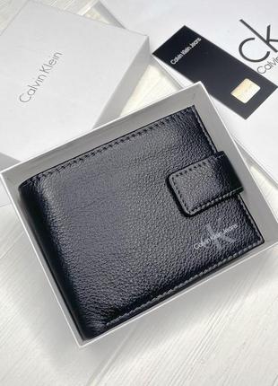 Чоловічий брендовий гаманець calvin klein lux