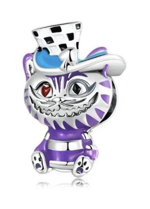 Бусина шарм чеширський кіт wostu