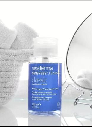 Sesderma sensyses cleanser classic тоник лосьон